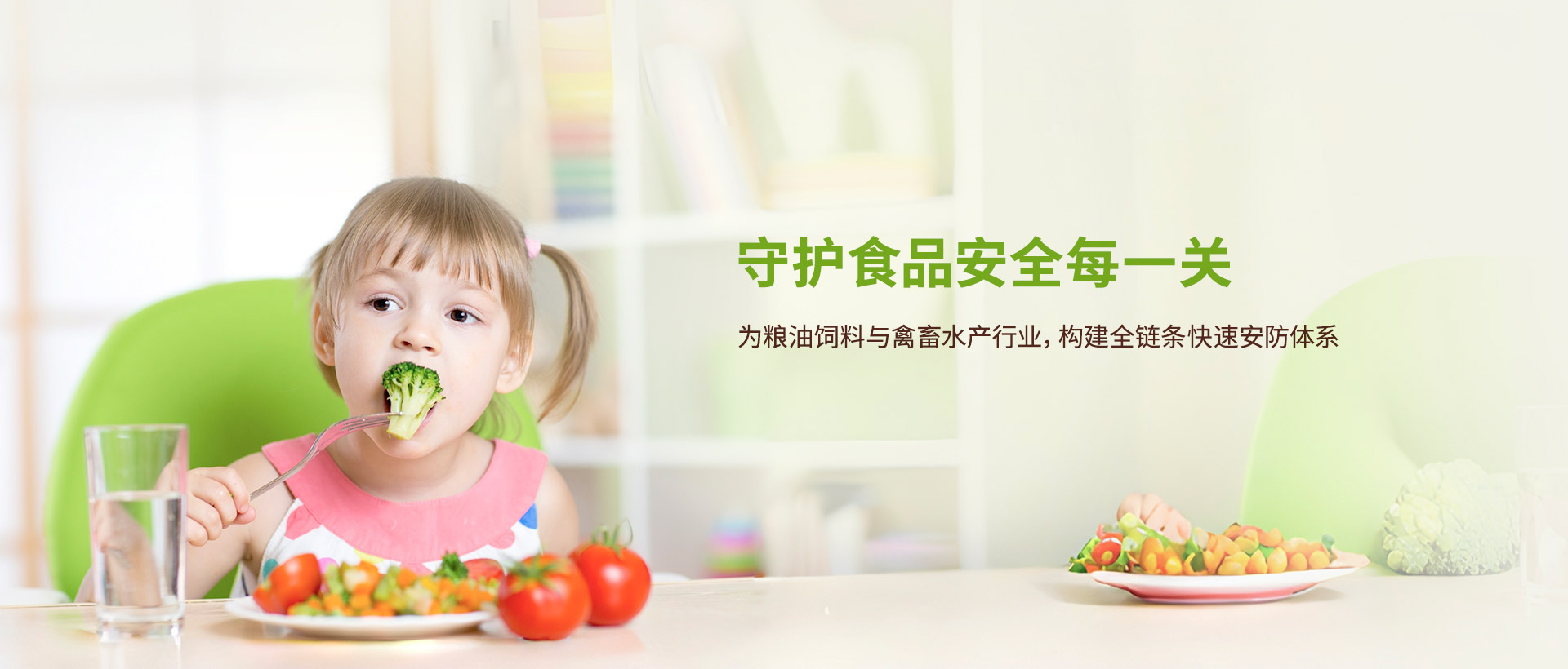 快速檢測卡生產(chǎn)廠家